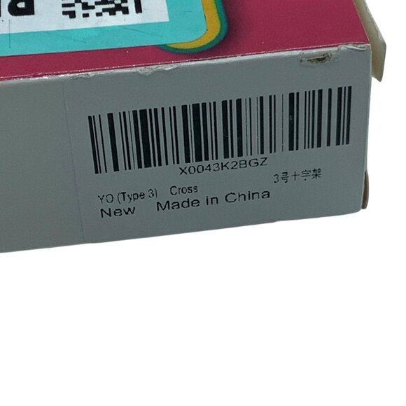 Yolakis Cross Wax Seal Stamp With Wooden Handle Easter - Picture 3 of 4